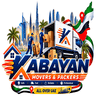 Kabayan Movers Logo